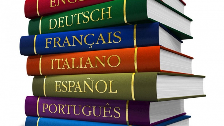 Hangi Yabancı Dil Daha Avantajlıdır?